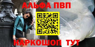 прущие крисы Чебоксары