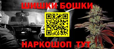 мяу мяу кристалл Чапаевск