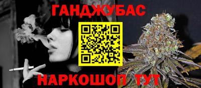 прущие крисы Чебоксары