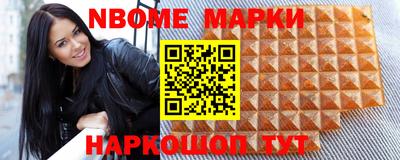 прущие крисы Чебоксары