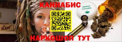 прущие крисы Чебоксары