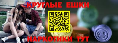 прущие крисы Чебоксары