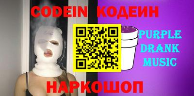 прущие крисы Чебоксары