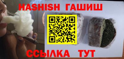прущие крисы Чебоксары
