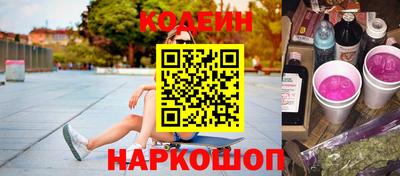 прущие крисы Чебоксары